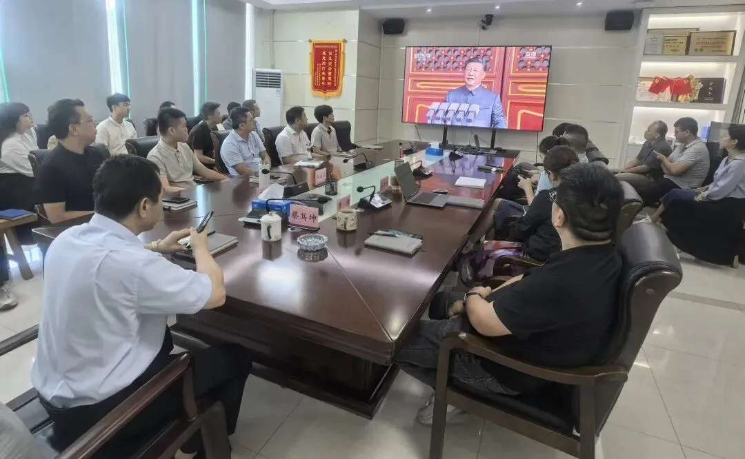 1756950892799058633.jpg 1756950892799058633.jpg