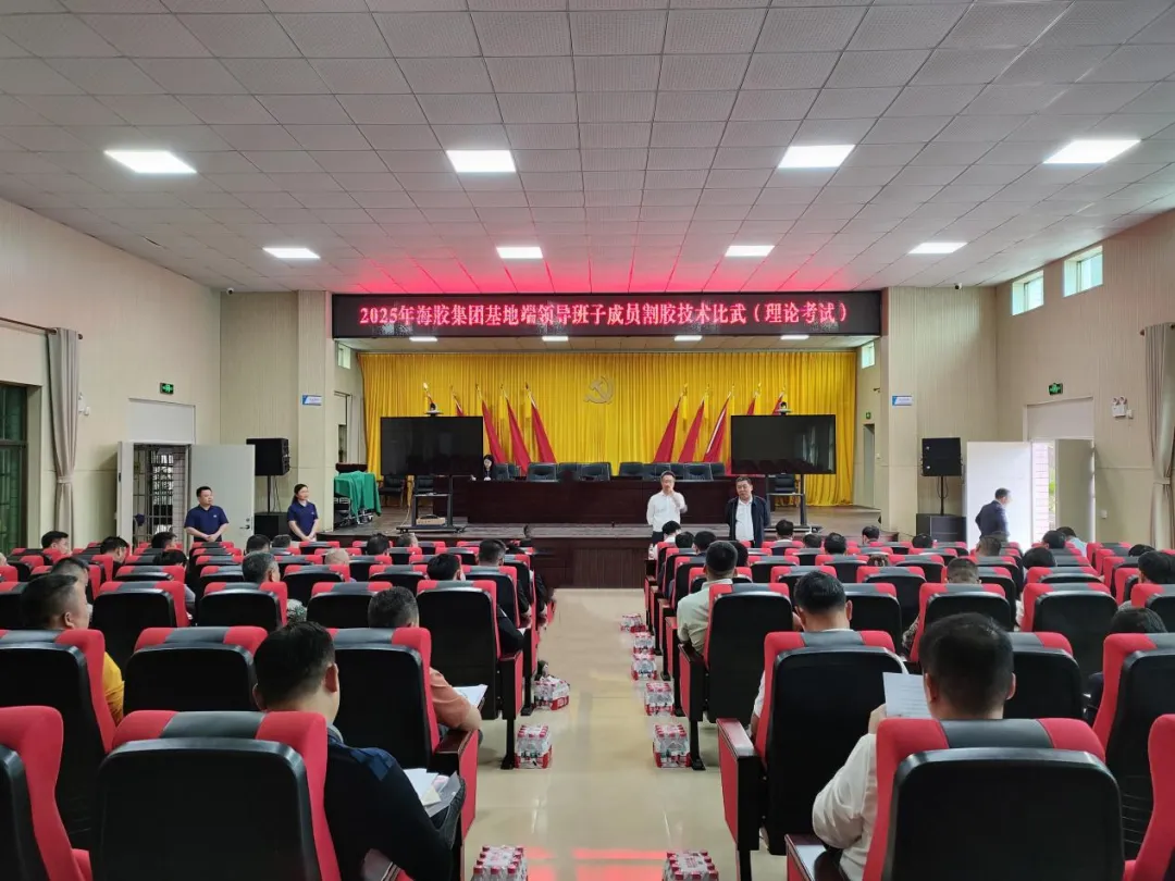 1769006199335047800.jpg 1769006199335047800.jpg