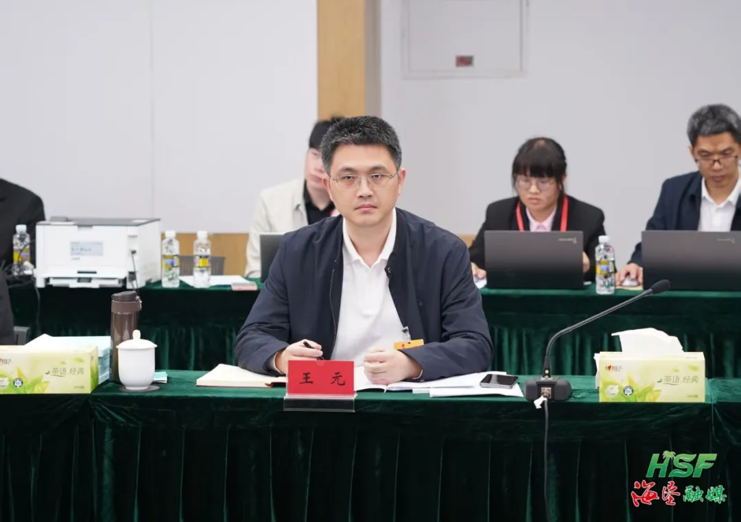 關(guān)注海南省兩會(huì) | 省人大代表王元：以更大力度支持果博中心建設(shè)