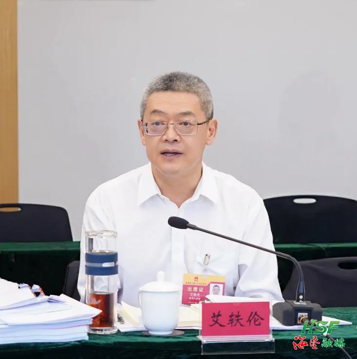 關(guān)注海南省兩會(huì) | 省人大代表艾軼倫：緊扣“45432”產(chǎn)業(yè)框架 聚焦八個(gè)重點(diǎn)推動(dòng)海墾高質(zhì)量發(fā)展