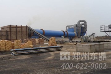 鏈排爐煤泥烘干機|鏈排爐煤泥烘干機設備|鏈排爐煤泥烘干機廠家